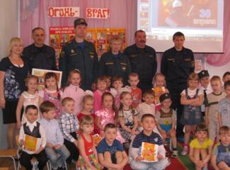 D:\Рабочий стол\Фото И ГРАМОТЫ детский сад\2013\пожар д.с. 25\IMG_3837.JPG