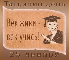 http://vi.ill.in.ua/m/640x0/504362.jpg