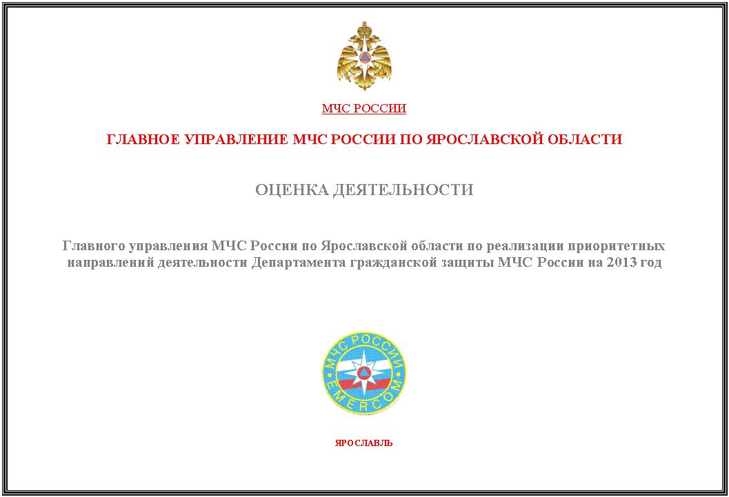 �������: