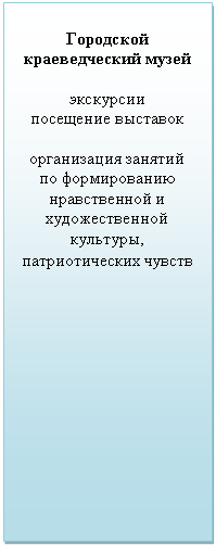 �������: ��������� ������������� �����



���������

��������� ��������



����������� ������� 

�� ������������ ������������ � �������������� ��������, �������������� ������

