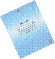C:\Documents and Settings\������\������� ����\����\������� �����������\���������\12268.jpg