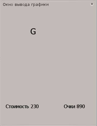 http://*****/wp-content/uploads/2011/01/chapter11-p59.png