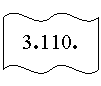 ������� �����: 3.110.







