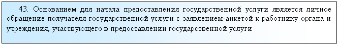 �������: