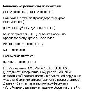 �������: