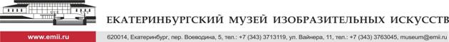бланк конечный.jpg