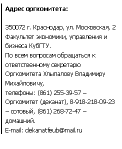�������: