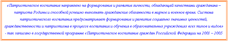 �������: