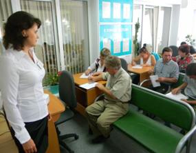T:\В\фото\гос. услуги\Изображение 005.jpg