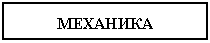 �������: