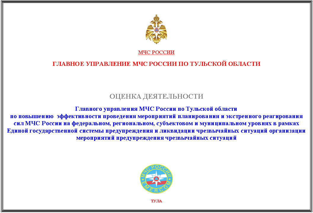 �������:
