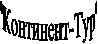 ''���������-���''