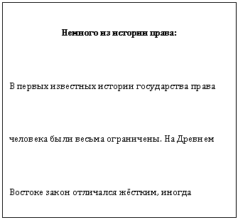 �������: