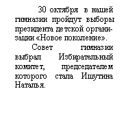 �������: