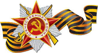Картинка 4 из 96000