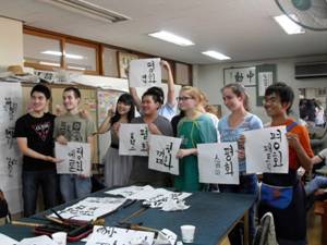 http://*****/international/photo/korea/SDC14295.JPG