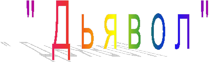 " � � � � � � "