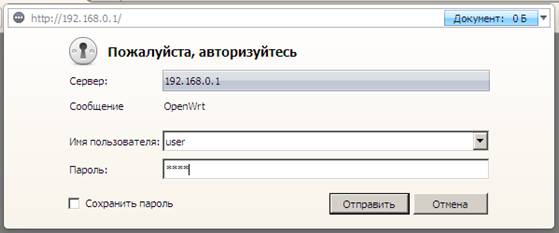 login.bmp