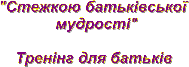 "������� ����������

 �������"



������� ��� ������





