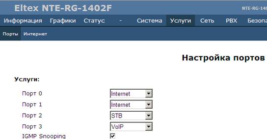 uslugi.bmp