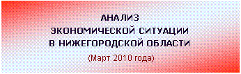 �������:
