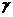 *