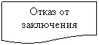 ����-�����: