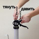 D:\PC Cox\ИНСТРУКЦИИ\Фото для инструкции\Отобранные\IMG_0250.jpg
