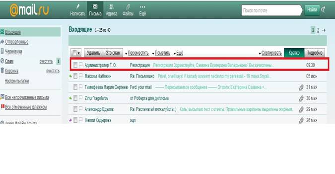 ��������: C:\Users\����\Desktop\����������\1.jpg