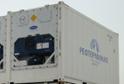 Описание: вырезать один верхний Carrier transicold 20' high cube 2012 (новый)