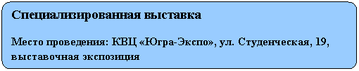 ����-�����: �������������� �������: ������������������ �������� 



����� ����������: ��� «����-�����», , ����������� ����������

