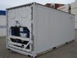Описание: carrier transicold 20' standard 3