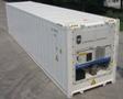 Описание: Carrier Transicold 40' high cube