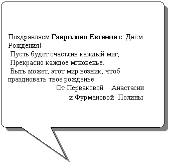 ���������������: