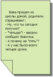 ���������������: