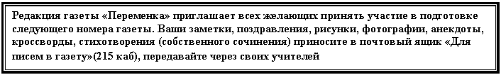 �������: �������� ������ «���������» ���������� ���� �������� ������� ������� � ���������� ���������� ������ ������. ���� �������, ������������, �������, ����������, <a title=