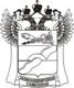 Резервная_копия_герб