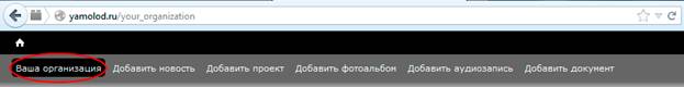 C:\Users\�������������\Desktop\�����\��� �����-1.jpg