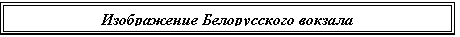 �������: