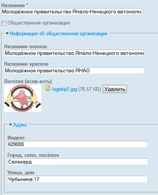 C:\Users\�������������\Desktop\�����\��� �����-4.jpg