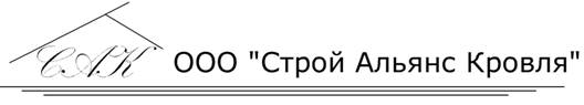 C:\Users\kom1\Desktop\������ ��� ��� ����������.jpg