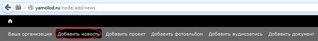 C:\Users\�������������\Desktop\�����\��� �����-6.jpg