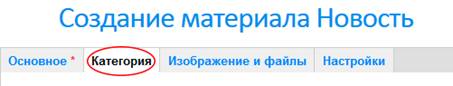 C:\Users\�������������\Desktop\�����\��� �����-8.jpg