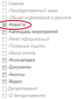 C:\Users\�������������\Desktop\�����\��� �����-7.jpg