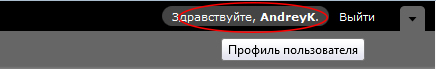 C:\Users\�������������\Desktop\�����\��� �����-11.jpg
