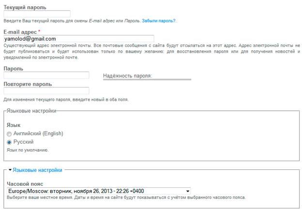 C:\Users\�������������\Desktop\�����\��� �����-12.jpg