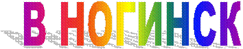 � �������