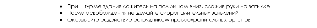 �������: � ��� ������ ������ �������� �� ��� ����� ����, ������ ���� �� �������

� ����� ������������ �� ������� ���������������� ���������

� ���������� ���������� ����������� <a title=