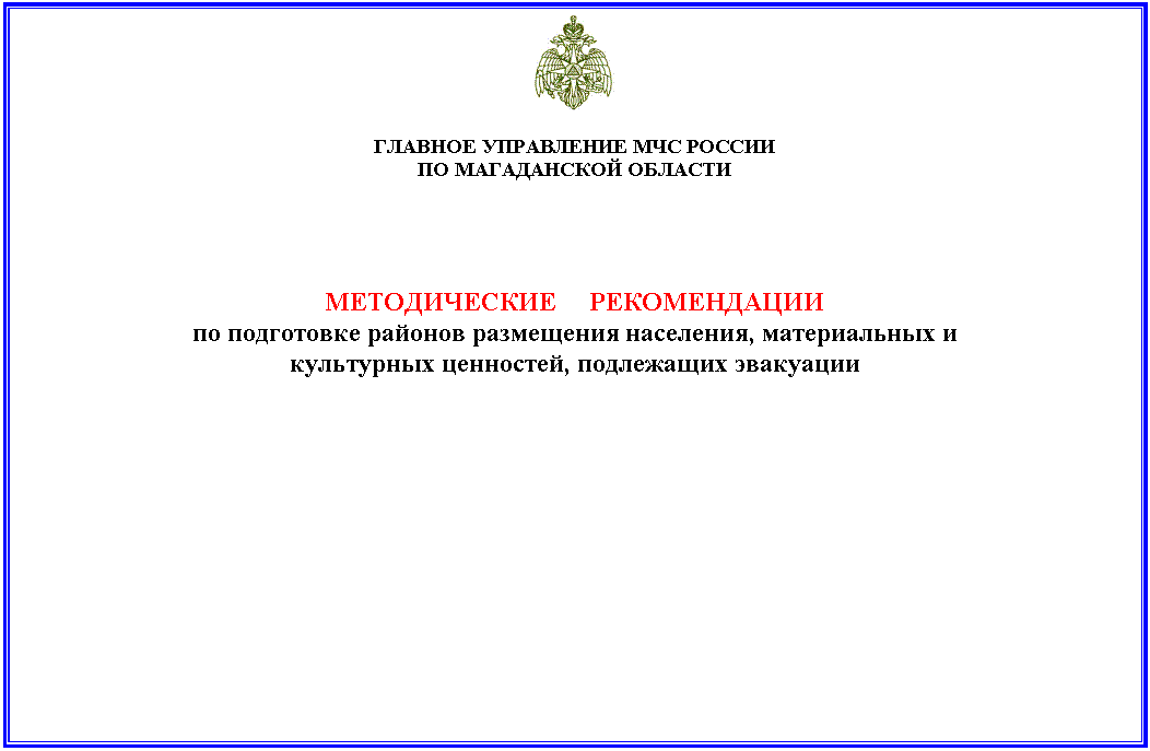 �������: