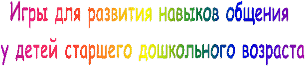 ���� ��� �������� ������� �������

 � ����� �������� ����������� ��������